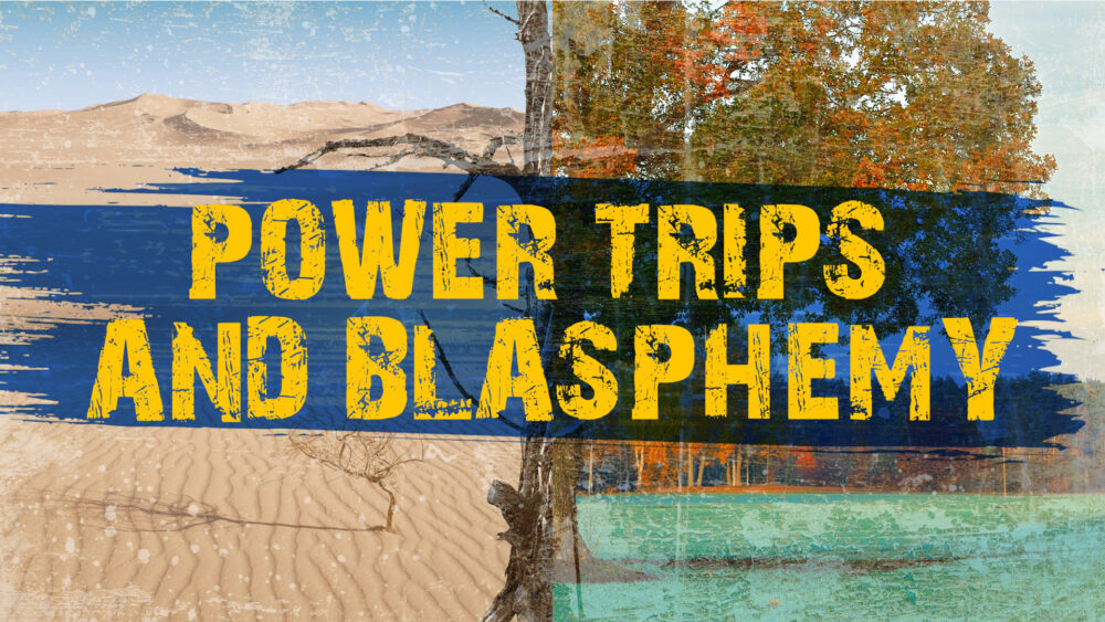 Power Trips and Blasphemy (Matthew 12:22-32) Image