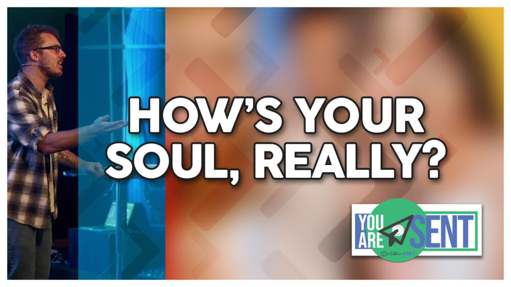 How’s Your Soul, Really? (Matthew 11:16-30)